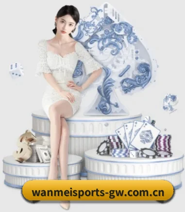 完美体育 APP 界面 - WanmeiSports